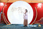 泸州老窖·特曲|名酒70年 举杯月更浓【富顺站】 - 商业 - 人民交通网