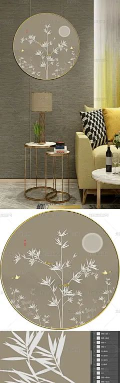花纹图案-手绘工笔竹叶圆形花鸟框画花纹图案家居数码图案