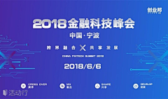 leemdong采集到科技创意