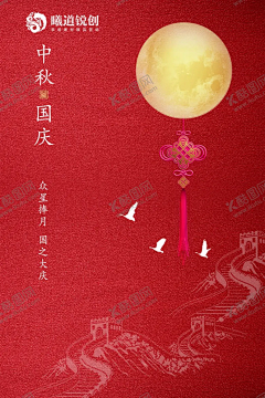 cindy05采集到平面广告