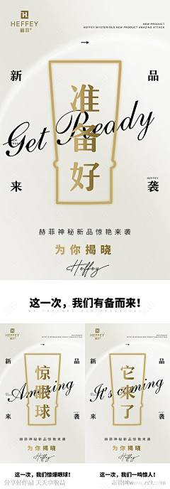 安安安分分分做我自己采集到源文件1（下载请查看来源）