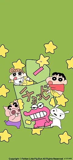 长大了才看懂蜡笔小新｜壁纸背景图片_3_大宝贝~mother_来自小红书网页版