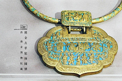 珠宝界的小字辈采集到中国传统珠宝首饰7大传世手工艺- 点翠