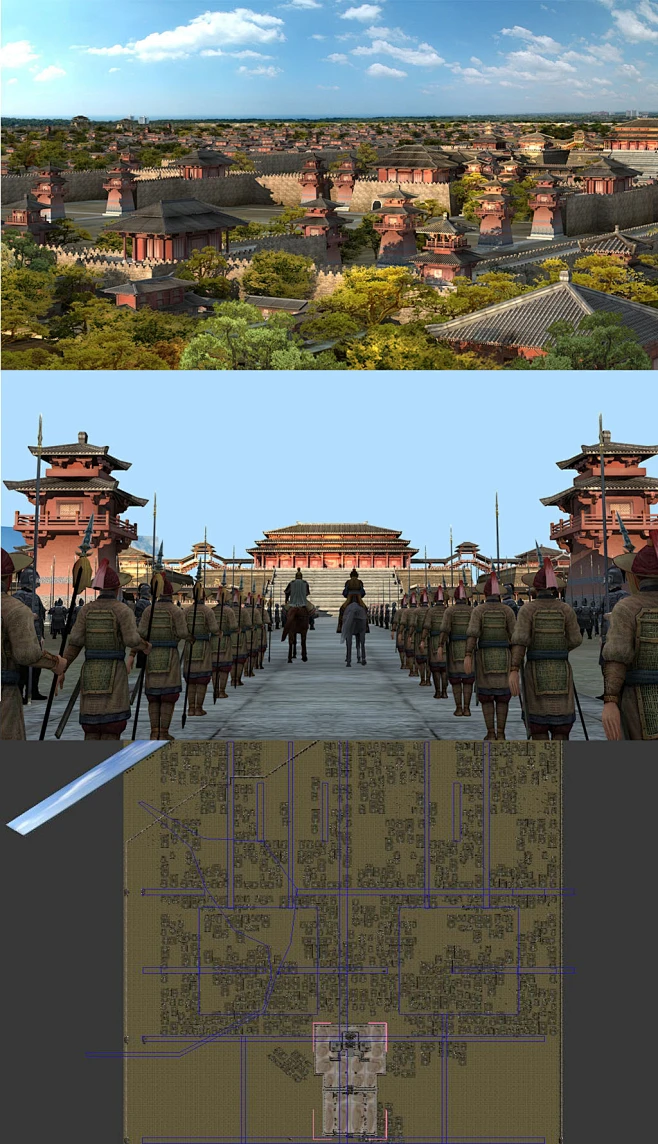 超大古代建筑场景洛阳城未央宫古代城池-花瓣网