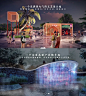 QQ截图20230314101648