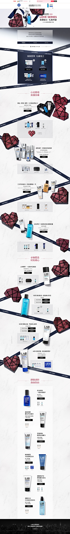 zhangfeifeiaa采集到详情页