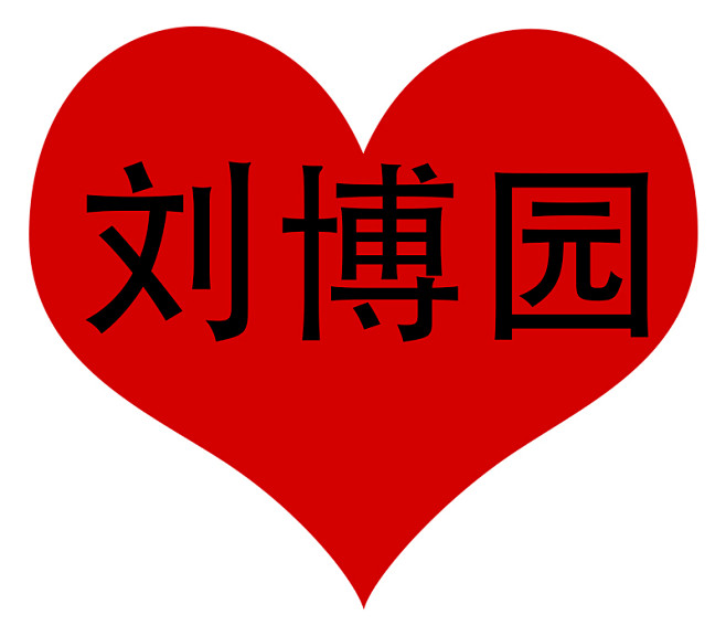 未标题-1