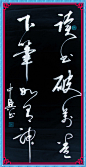 CIMG2031_副本