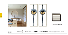 软装设计师Nostalgia采集到品牌:集恒工艺 实物画品1、