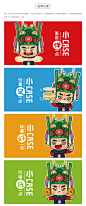 上行案例 / 小忆丝-丝娃娃品牌形象设计-古田路9号-品牌创意/版权保护平台