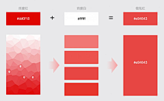 滴答11采集到标志设计