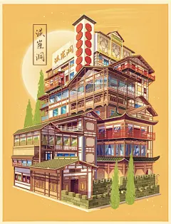 QQ20230326-105316@2x