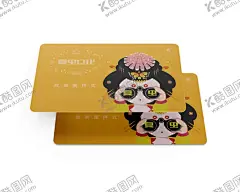 圆角名片样机 【酷图网】圆角名片样机,圆角名片,名片样机,名片包装样机,卡片纸盒包装,会员卡样机,房卡包装样机,银行卡包装,工作卡样机,IC卡样机,信用银行卡,一摞名片样机,一叠名片样机,一沓名片样机,样机,智能对象,贴图,提案,模板展示,VI样机,样机素材,包装样机,VIS样机