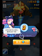 #复活#