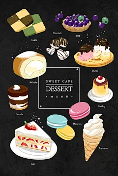 冰淇淋蛋糕手绘风创意手绘美食插画