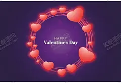 爱心 【酷图网】爱心,情人节海报,浪漫情人节,情人节背景,情人节广告,情人节素材,情人节快乐,情人节贺卡,情人节展架,情人节吊旗,情人节展板,情人节易拉宝,情人节X展架,情人节活动,情人节促销,情人节PPT,情人节主题,情人节设计,情人节背板,情人节卡片,情人节商场,情人节单页,情人节元素