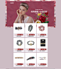 shes饰品旗舰店