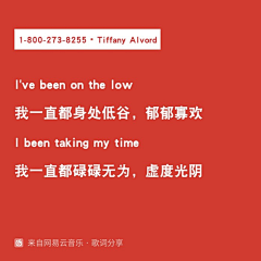 kim薄荷采集到文案