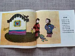 类似胡永凯的风格，却稍微逊色一丢丢