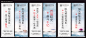 房地产道旗灯杆旗 _昵图_T202147 #率叶插件，让花瓣网更好用_http://ly.jiuxihuan.net/?yqr=15732377#