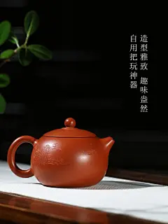 藏壶天下宜兴名家紫砂壶西施纯手工刻字茶壶原矿朱泥大容量西施壶 大西施【图片 价格 品牌 报价】-京东
