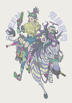 zs派大星采集到日韩