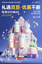 webp (1130×1695)