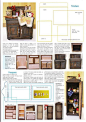 柜子      来源：Pinterest  #手工 #家具# diy #图纸 #微缩 #模型