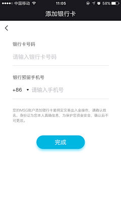 jwjojoooo采集到MSG--2.0