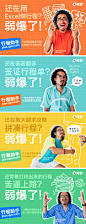 从今以后，做行程不再苦逼。穷游网全新行程助手（plan.qyer.com），正式上线。——说好的大杀器，拿去！→O网页链接 ​​​​