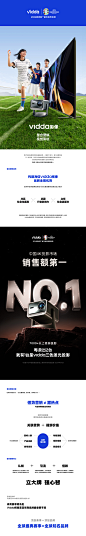 webp