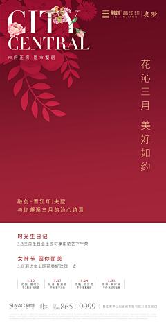 Mr·L采集到法式