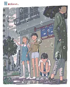 温暖治愈！童年の暑假生活 : 韩国插画师oheat01的笔下就描绘了一个无忧无虑的童年，青梅竹马间纯真的友谊，一起玩耍。