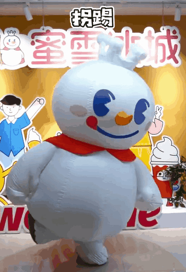 14.gif