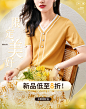 熙世界女装品牌店