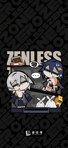 v窗边的小豆豆v采集到ui_Q版
