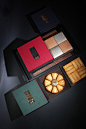 Sound Of Jovial on Packaging of the World - Creative Package Design Gallery