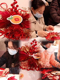 格子裙最迷人采集到中式传统活动