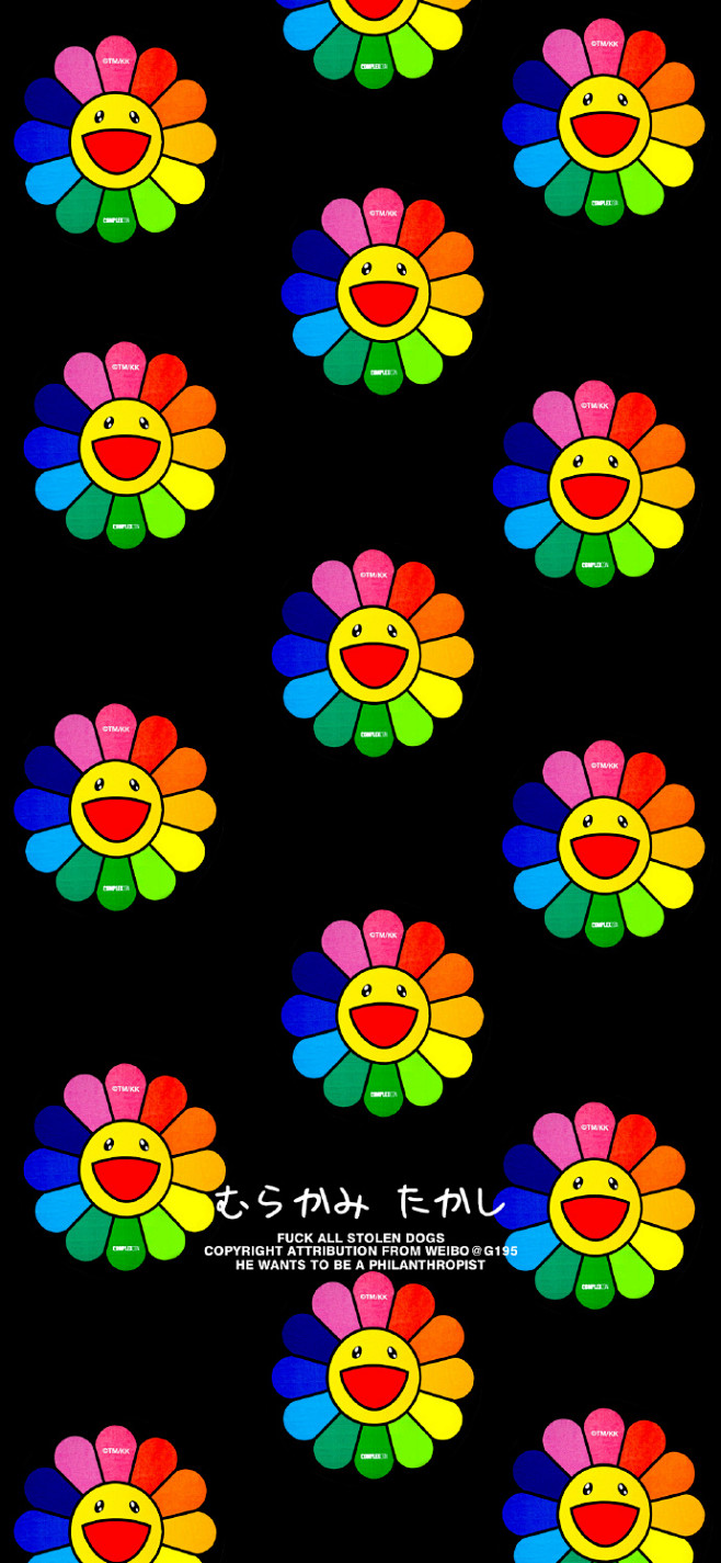 村上隆太阳花手机壁纸