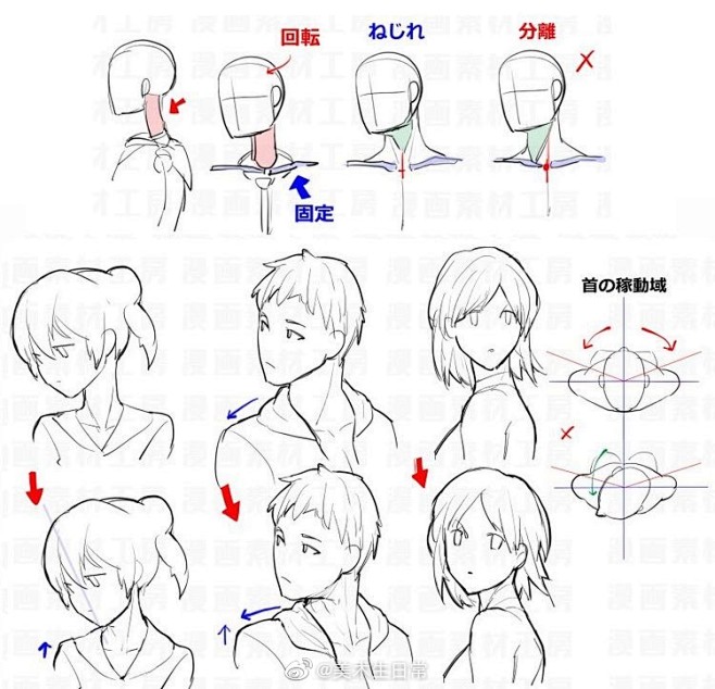 白衣剑士VIP的微博_微博