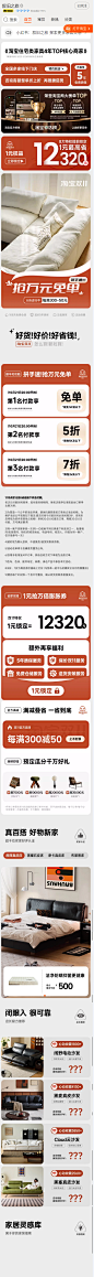 QQ截图20241017120100