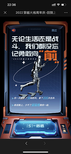 混否采集到风格