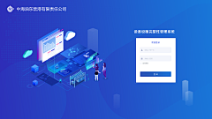 化画工采集到工业ui