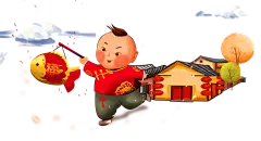 新年 庭院 小孩 插画 素材 字体元素免抠png图片壁纸
