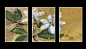 four pictures of flowers with one that says  flowers