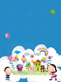 卡通可爱绘画暑期班招生海报背景 背景 设计图片 免费下载 页面网页 平面电商 创意素材