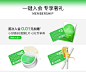 【徐璐同款】Cistto肤见唇蜜唇油膏唇部精华油蜂蜜润保湿滋润护理-tmall.com天猫