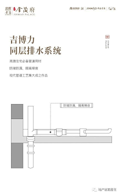 timmm采集到功法微信