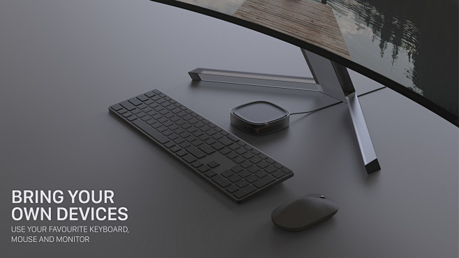 Cube - Computer conc...