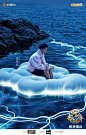 与艺人共创的花少6幻想之境AI大片 - 小红书